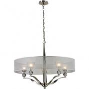 Подвесная люстра Vele Luce Sole VL1130L05
