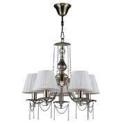 Подвесная люстра Maytoni Rapsodi RC305-PL-05-R