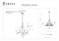 Подвесная люстра Freya Agas FR2404-PL-06-WG