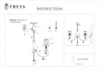 Подвесная люстра Freya Gretchen FR2305-PL-06-BR