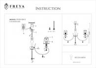 Подвесная люстра Freya Gretchen FR2305-PL-08-BR