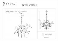Подвесная люстра Freya Susie FR3403-PL-06-WG