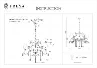 Подвесная люстра Freya Susie FR3403-PL-08-WG