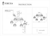 Потолочная люстра Freya Cosmo FR5102-CL-06-CH