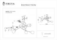 Потолочная люстра Freya Flash FR5103-CL-06-BL