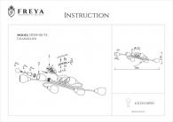 Потолочная люстра Freya Flash FR5104-CL-06-YE