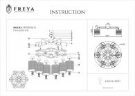 Потолочная люстра Freya Timone FR5100-CL-06-BR