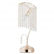 Настольная лампа Freya Picolla FR1129-TL-01-G