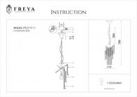 Подвесной светильник Freya Picolla FR1129-PL-01-G