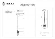 Подвесной светильник Freya Teofilo FR2200-PL-01-G