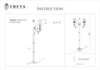 Торшер Freya Gretchen FR2305-FL-22-BR