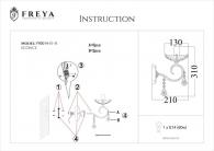 Бра Freya Shell FR2014-WL-01-BZ