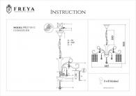 Подвесная люстра Freya Leona FR1127-PL-05-G