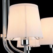 Потолочная люстра Freya Christina FR5051-CL-06-CH