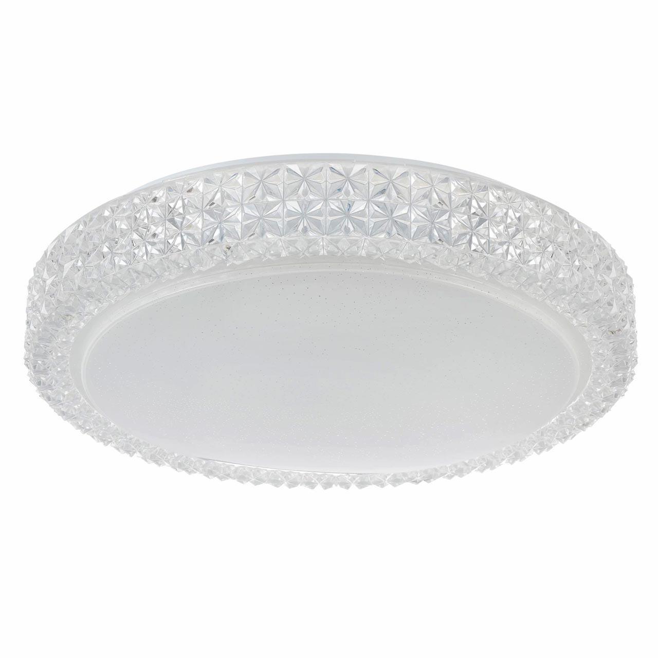 Потолочный светодиодный светильник Freya Alicia FR6309-CL01-18W-W