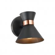 Спот Freya Izzy FR4273-WL-01-B