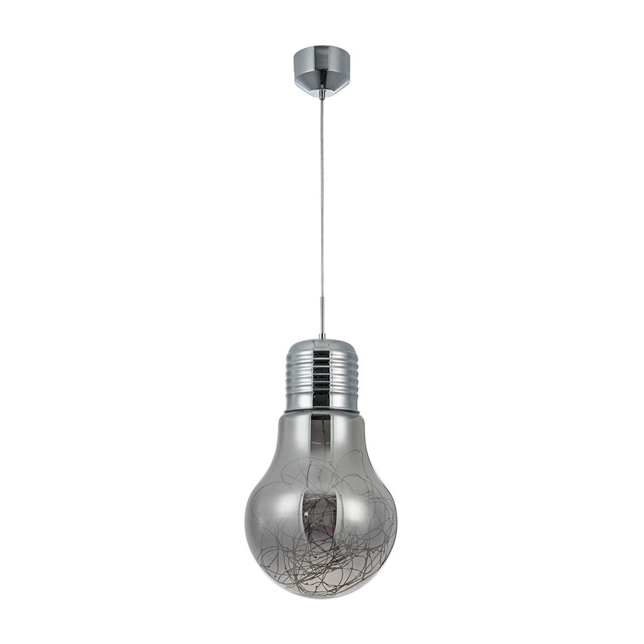 Подвесной светодиодный светильник Freya Isabel FR6156-PL01-15W-CH