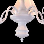 Подвесная люстра Freya Emily FR2537PL-05W