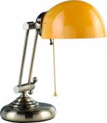 Настольная лампа Arte Lamp Cosy A3215LT-1AB