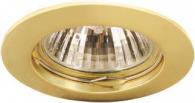Встраиваемый светильник Arte Lamp Basic (компл. 3шт.) A2103PL-3GO