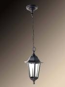 Уличный подвесной светильник Arte Lamp Belgrade A1215SO-1BK