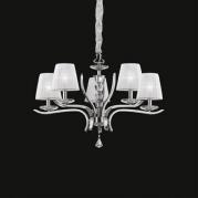 Подвесная люстра Ideal Lux Pegaso SP5 Bianco