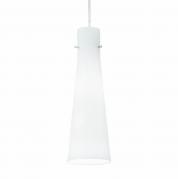 Подвесной светильник Ideal Lux Kuky SP1 Bianco