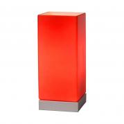 Настольная лампа Lucide Colour -Touch 71529/01/32