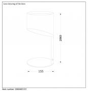 Настольная лампа Lucide Knulle 03504/01/31
