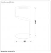 Настольная лампа Lucide Knulle 03504/01/36