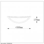Настенный светильник Lucide Basic 07204/01/31