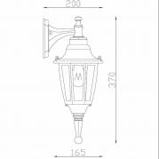 Уличный настенный светильник Lucide Tireno 11833/01/45