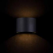 Уличный настенный светодиодный светильник Maytoni Fulton O573WL-L6B