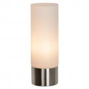 Подсветка для зеркал Lucide Jesse 04202/01/12