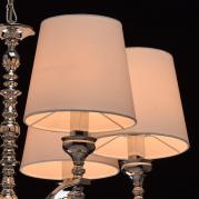 Подвесная люстра MW-Light Онтарио 4 692010906