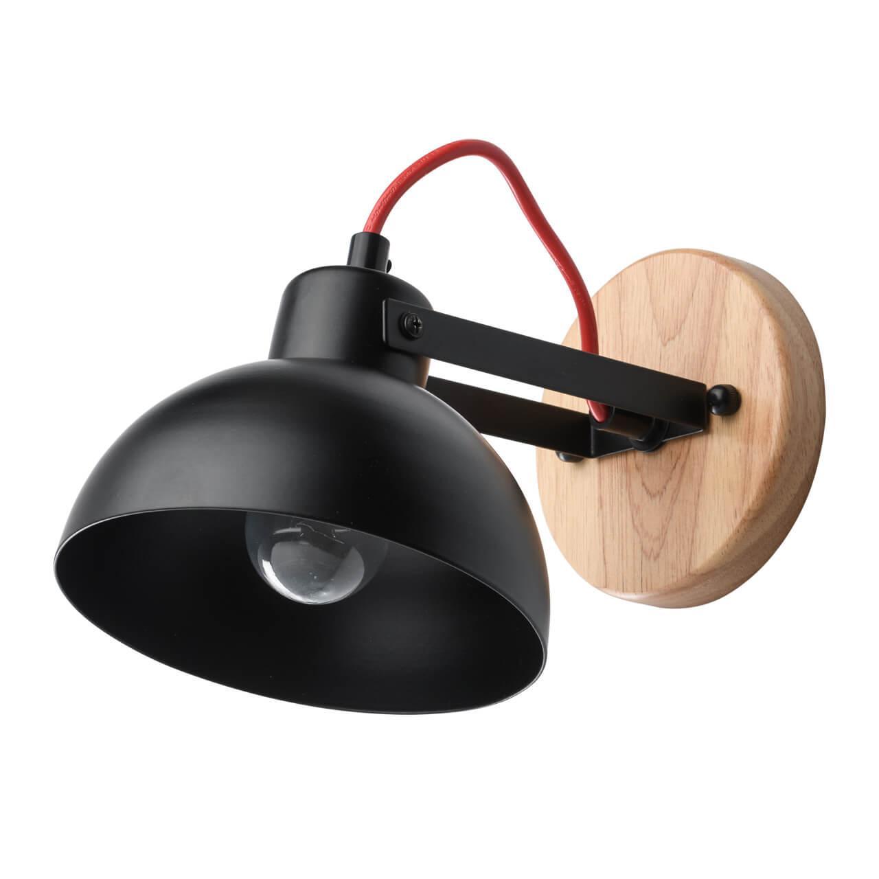 Спот MW-Light Форест 3 693020901