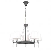 Подвесная люстра Vele Luce Ardente VL1473L05