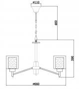 Подвесная люстра Vele Luce Felice VL1425L06