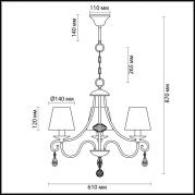 Подвесная люстра Lumion Blanche 3686/3