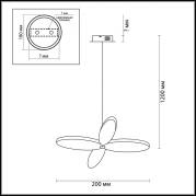 Подвесной светодиодный светильник Lumion Darma 3643/22L