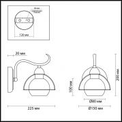Бра Lumion Cecillia 3667/1W