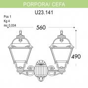 Уличный настенный светильник Fumagalli Porpora/Cefa U23.141.000WXF1R
