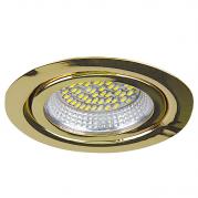 Мебельный светильник Lightstar Mobiled 003132