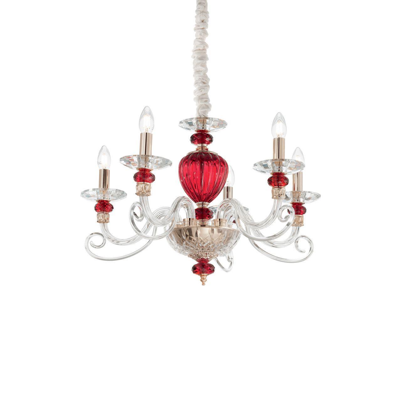 Подвесная люстра Ideal Lux Baronet SP5