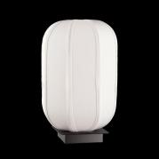 Настольная лампа Ideal Lux XI AN TL1