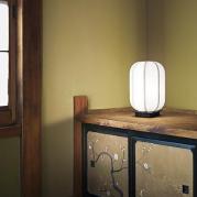 Настольная лампа Ideal Lux XI AN TL1