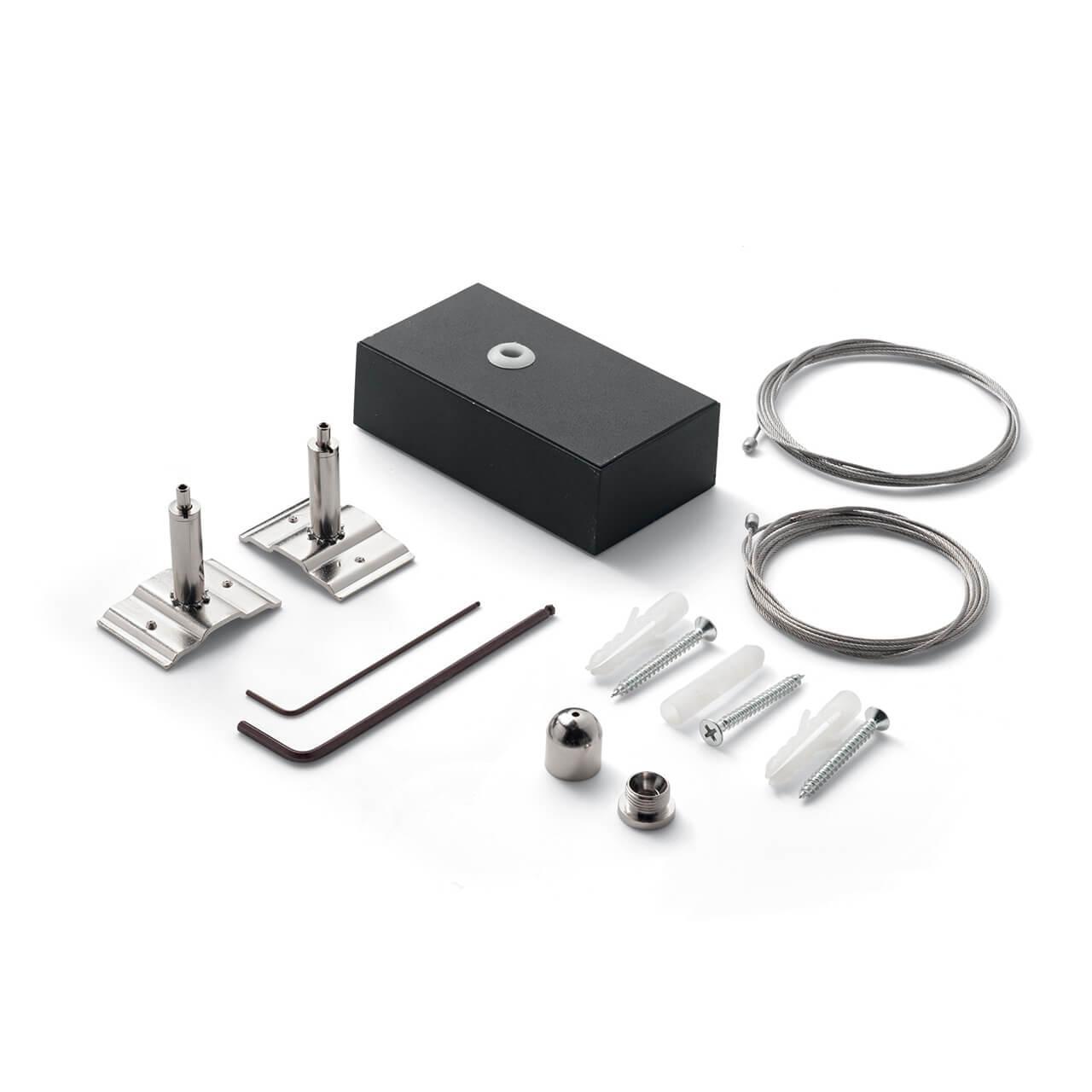 Крепление Ideal Lux Fluo Kit Pendent BK