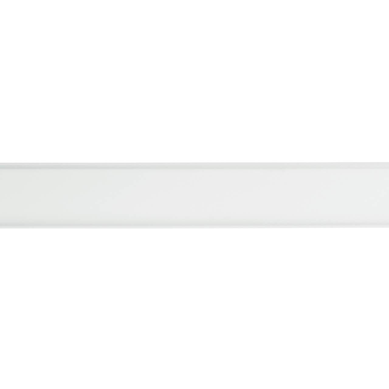Рассеиватель Ideal Lux Fluo Cover 600