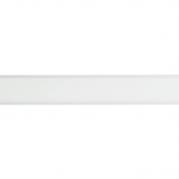 Рассеиватель Ideal Lux Fluo Cover 600