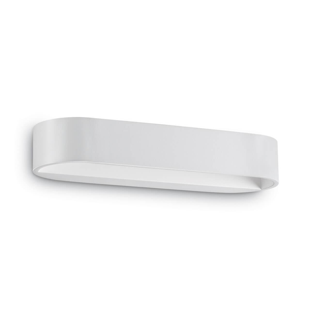 Настенный светодиодный светильник Ideal Lux Lola AP1 Small